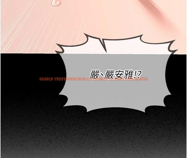 查看漫画熟女交換計畫 - 第40話-熟睡之後，兒子對我亂來&hellip; - sayhentaiz.net中的3854923图片