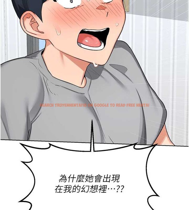 查看漫画熟女交換計畫 - 第40話-熟睡之後，兒子對我亂來&hellip; - sayhentaiz.net中的3854926图片