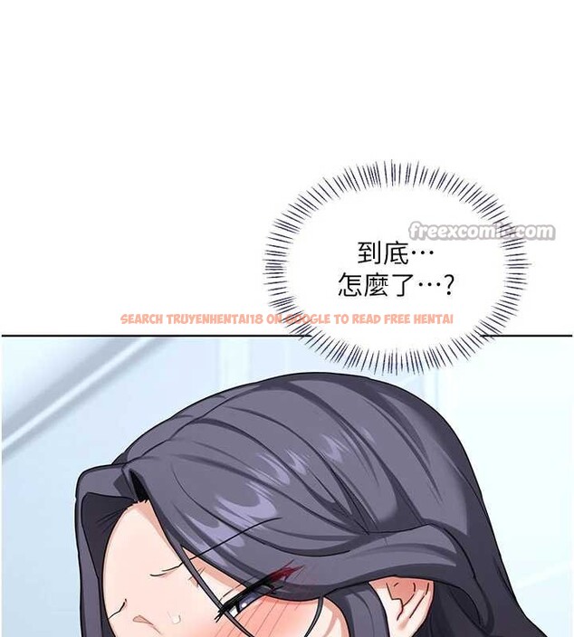 查看漫画熟女交換計畫 - 第40話-熟睡之後，兒子對我亂來&hellip; - sayhentaiz.net中的3854935图片