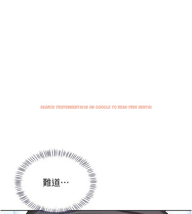 查看漫画熟女交換計畫 - 第40話-熟睡之後，兒子對我亂來&hellip; - sayhentaiz.net中的3854937图片