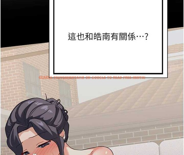 查看漫画熟女交換計畫 - 第40話-熟睡之後，兒子對我亂來&hellip; - sayhentaiz.net中的3854940图片