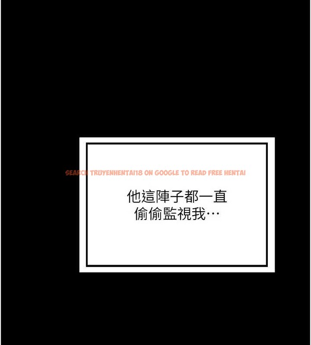 查看漫画熟女交換計畫 - 第40話-熟睡之後，兒子對我亂來&hellip; - sayhentaiz.net中的3854943图片