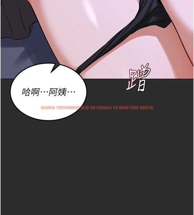 查看漫画熟女交換計畫 - 第40話-熟睡之後，兒子對我亂來&hellip; - sayhentaiz.net中的3854951图片