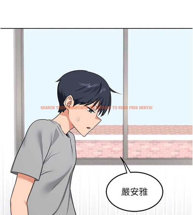 查看漫画熟女交換計畫 - 第40話-熟睡之後，兒子對我亂來&hellip; - sayhentaiz.net中的3854962图片