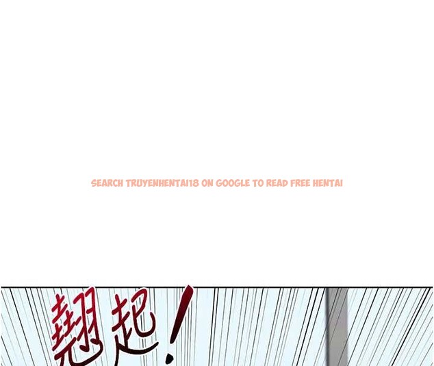 查看漫画熟女交換計畫 - 第40話-熟睡之後，兒子對我亂來&hellip; - sayhentaiz.net中的3854964图片