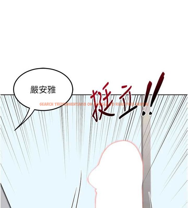查看漫画熟女交換計畫 - 第40話-熟睡之後，兒子對我亂來&hellip; - sayhentaiz.net中的3854969图片