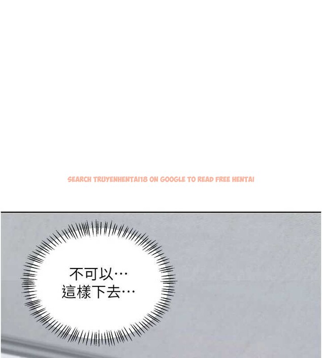 查看漫画熟女交換計畫 - 第40話-熟睡之後，兒子對我亂來&hellip; - sayhentaiz.net中的3854974图片