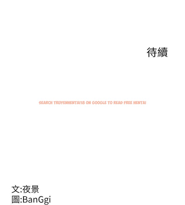 查看漫画熟女交換計畫 - 第40話-熟睡之後，兒子對我亂來&hellip; - sayhentaiz.net中的3854987图片