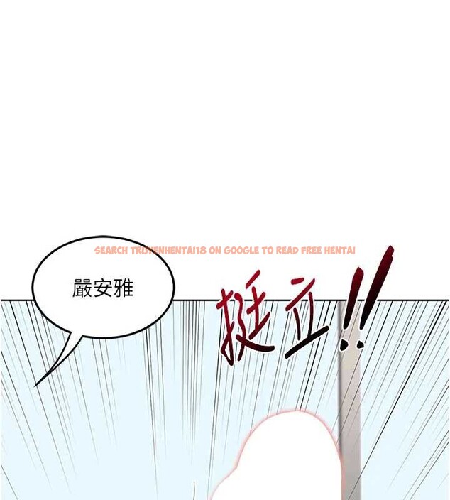 查看漫画熟女交換計畫 - 第41話-用身體幫兒子洗澡 - sayhentaiz.net中的3879586图片