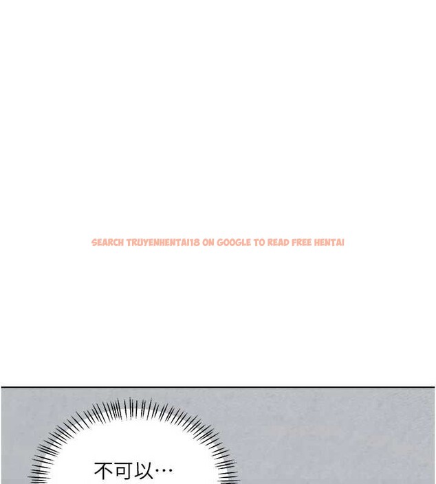 查看漫画熟女交換計畫 - 第41話-用身體幫兒子洗澡 - sayhentaiz.net中的3879591图片