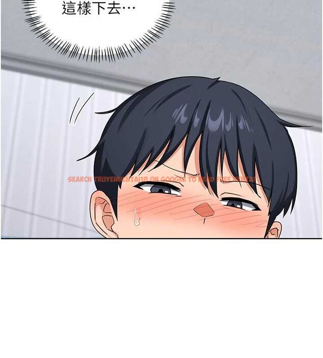 查看漫画熟女交換計畫 - 第41話-用身體幫兒子洗澡 - sayhentaiz.net中的3879592图片