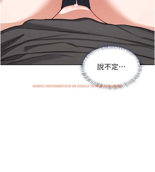 查看漫画熟女交換計畫 - 第41話-用身體幫兒子洗澡 - sayhentaiz.net中的3879595图片