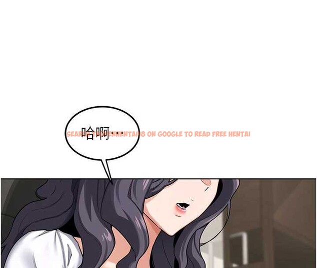 查看漫画熟女交換計畫 - 第41話-用身體幫兒子洗澡 - sayhentaiz.net中的3879609图片