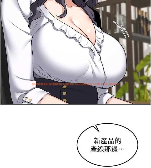 查看漫画熟女交換計畫 - 第41話-用身體幫兒子洗澡 - sayhentaiz.net中的3879610图片