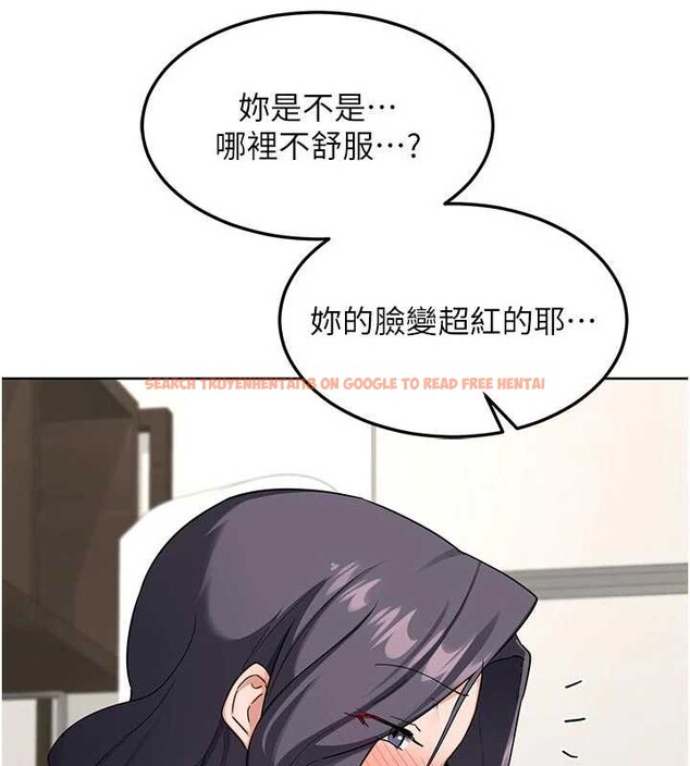 查看漫画熟女交換計畫 - 第41話-用身體幫兒子洗澡 - sayhentaiz.net中的3879626图片