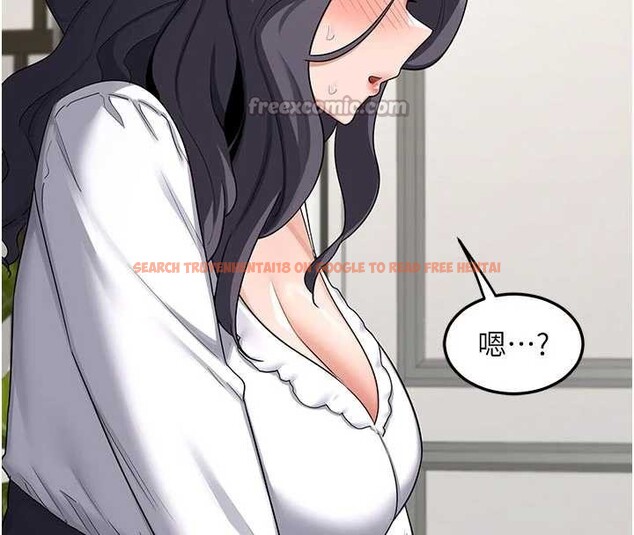 查看漫画熟女交換計畫 - 第41話-用身體幫兒子洗澡 - sayhentaiz.net中的3879627图片