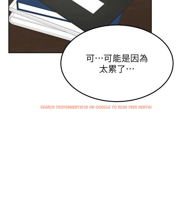 查看漫画熟女交換計畫 - 第41話-用身體幫兒子洗澡 - sayhentaiz.net中的3879630图片