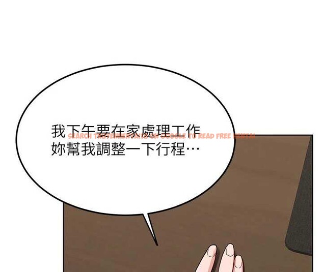 查看漫画熟女交換計畫 - 第41話-用身體幫兒子洗澡 - sayhentaiz.net中的3879631图片