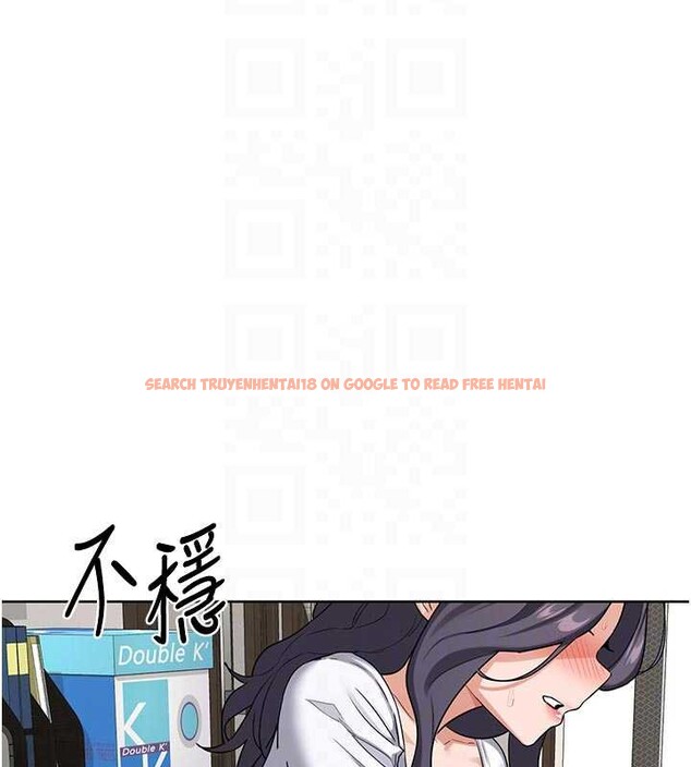 查看漫画熟女交換計畫 - 第41話-用身體幫兒子洗澡 - sayhentaiz.net中的3879633图片