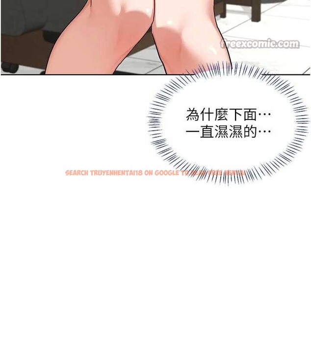 查看漫画熟女交換計畫 - 第41話-用身體幫兒子洗澡 - sayhentaiz.net中的3879641图片