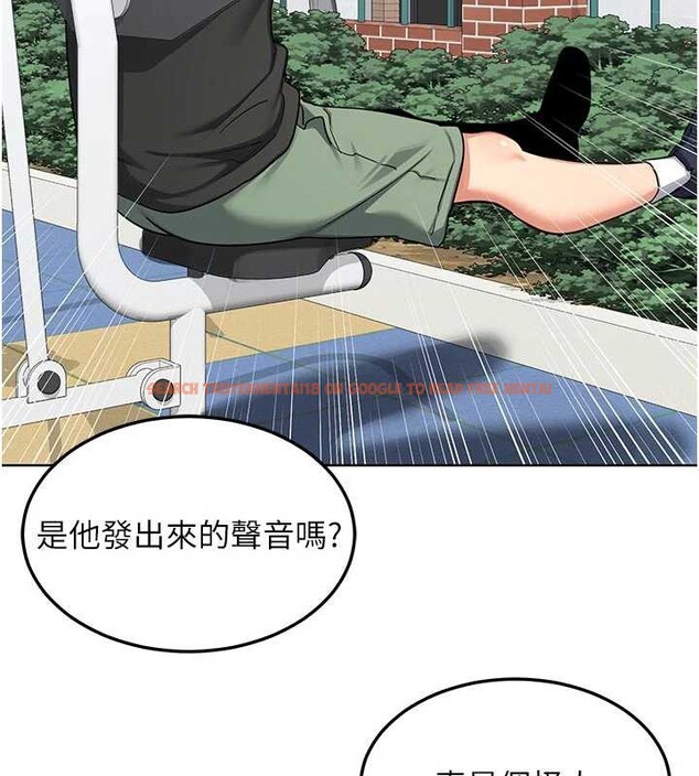 查看漫画熟女交換計畫 - 第41話-用身體幫兒子洗澡 - sayhentaiz.net中的3879654图片