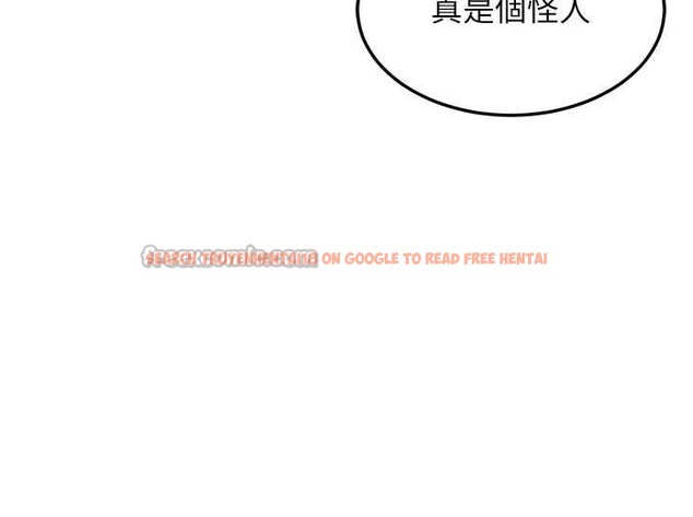 查看漫画熟女交換計畫 - 第41話-用身體幫兒子洗澡 - sayhentaiz.net中的3879655图片