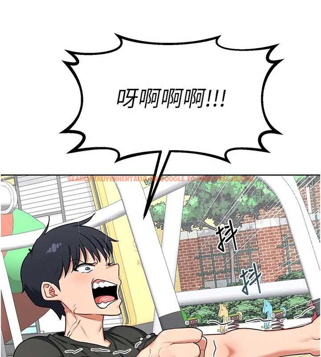 查看漫画熟女交換計畫 - 第41話-用身體幫兒子洗澡 - sayhentaiz.net中的3879656图片