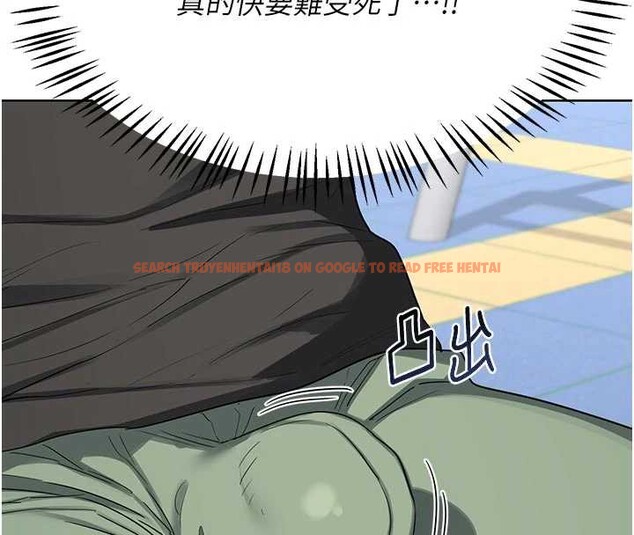 查看漫画熟女交換計畫 - 第41話-用身體幫兒子洗澡 - sayhentaiz.net中的3879659图片