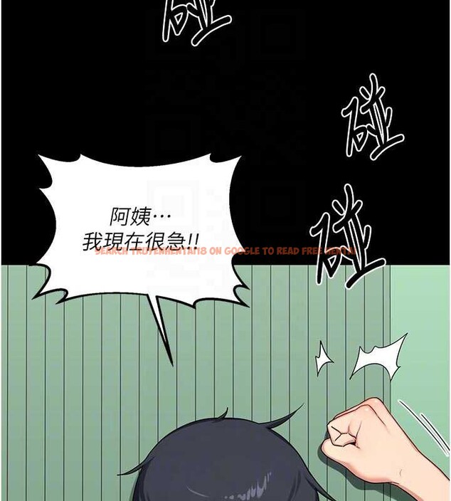 查看漫画熟女交換計畫 - 第41話-用身體幫兒子洗澡 - sayhentaiz.net中的3879664图片