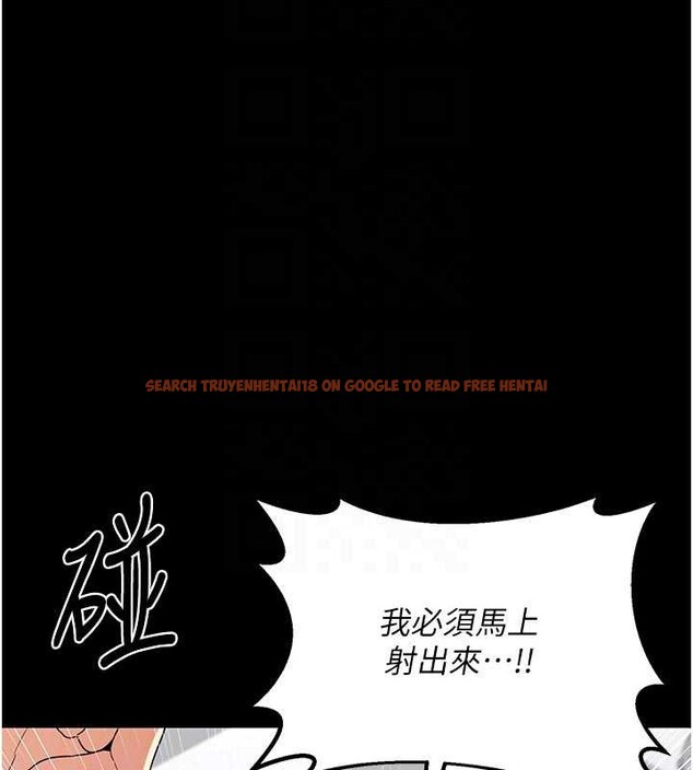 查看漫画熟女交換計畫 - 第41話-用身體幫兒子洗澡 - sayhentaiz.net中的3879666图片