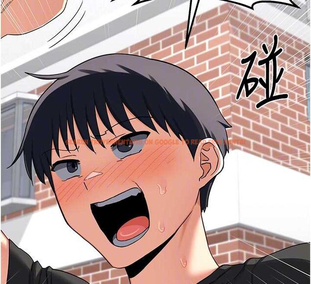 查看漫画熟女交換計畫 - 第41話-用身體幫兒子洗澡 - sayhentaiz.net中的3879667图片