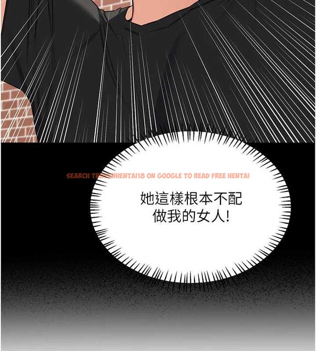 查看漫画熟女交換計畫 - 第41話-用身體幫兒子洗澡 - sayhentaiz.net中的3879668图片