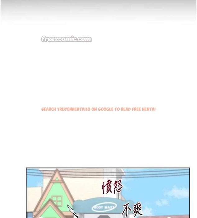 查看漫画熟女交換計畫 - 第41話-用身體幫兒子洗澡 - sayhentaiz.net中的3879669图片