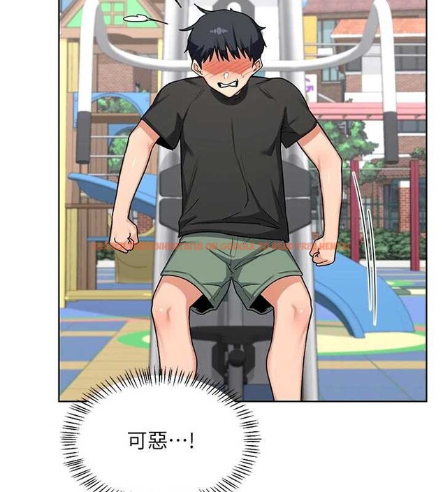 查看漫画熟女交換計畫 - 第41話-用身體幫兒子洗澡 - sayhentaiz.net中的3879670图片