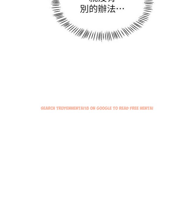 查看漫画熟女交換計畫 - 第41話-用身體幫兒子洗澡 - sayhentaiz.net中的3879676图片