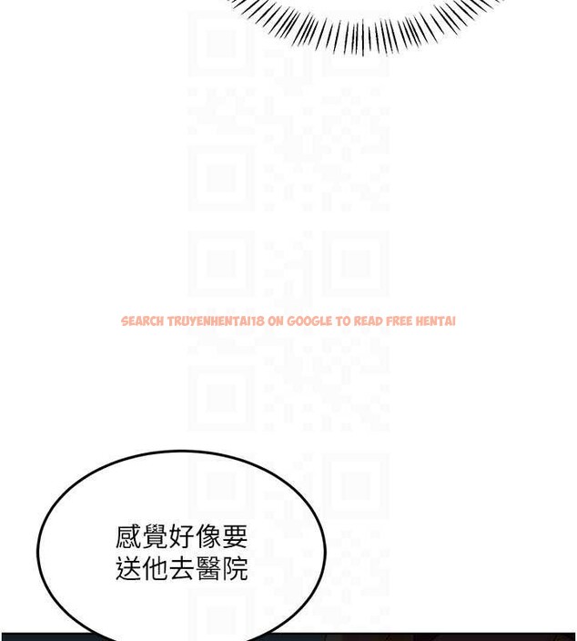 查看漫画熟女交換計畫 - 第41話-用身體幫兒子洗澡 - sayhentaiz.net中的3879693图片