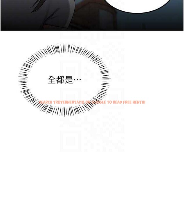 查看漫画熟女交換計畫 - 第41話-用身體幫兒子洗澡 - sayhentaiz.net中的3879695图片