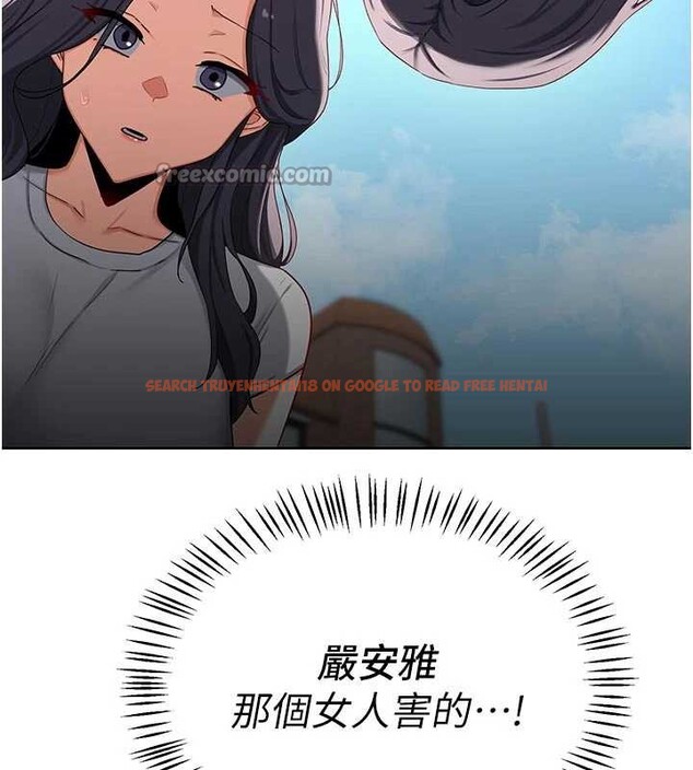 查看漫画熟女交換計畫 - 第41話-用身體幫兒子洗澡 - sayhentaiz.net中的3879697图片