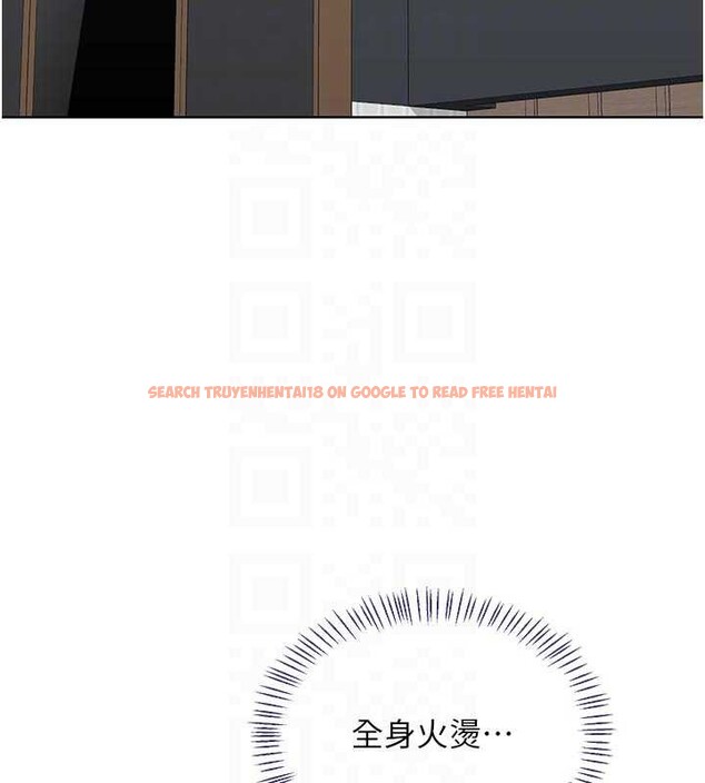 查看漫画熟女交換計畫 - 第41話-用身體幫兒子洗澡 - sayhentaiz.net中的3879701图片