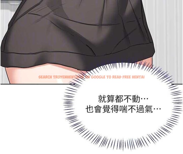 查看漫画熟女交換計畫 - 第41話-用身體幫兒子洗澡 - sayhentaiz.net中的3879704图片