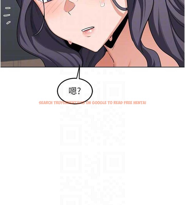 查看漫画熟女交換計畫 - 第41話-用身體幫兒子洗澡 - sayhentaiz.net中的3879707图片