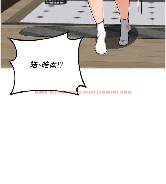 查看漫画熟女交換計畫 - 第41話-用身體幫兒子洗澡 - sayhentaiz.net中的3879712图片