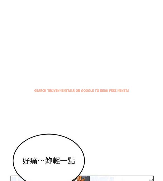 查看漫画熟女交換計畫 - 第41話-用身體幫兒子洗澡 - sayhentaiz.net中的3879716图片