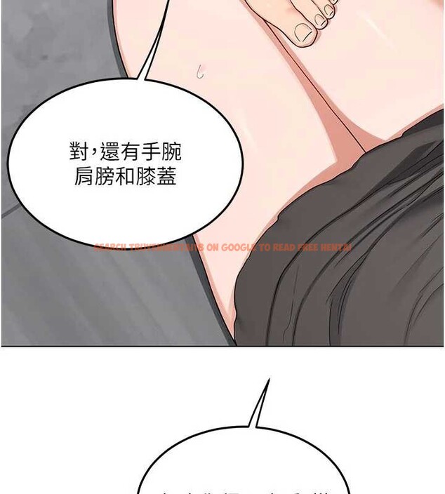 查看漫画熟女交換計畫 - 第41話-用身體幫兒子洗澡 - sayhentaiz.net中的3879720图片