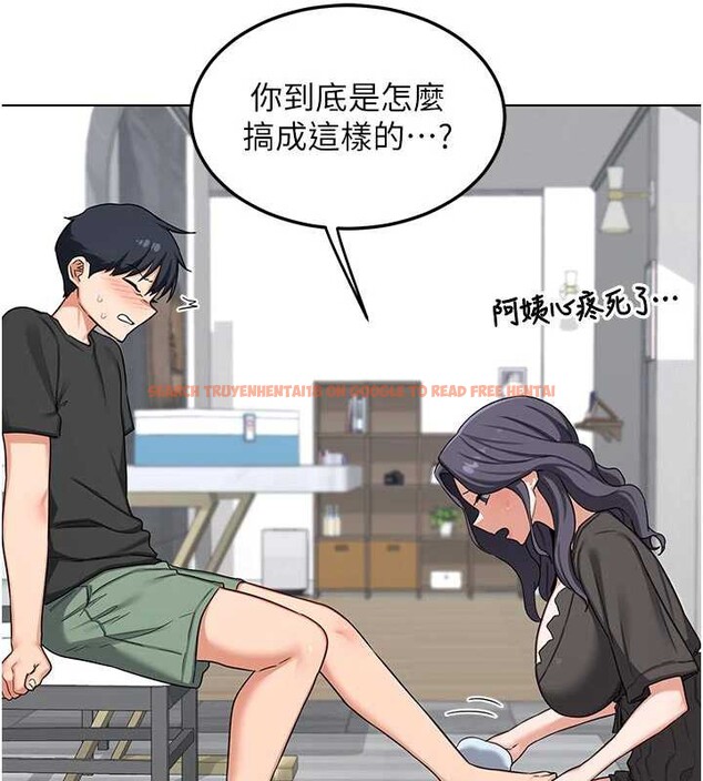 查看漫画熟女交換計畫 - 第41話-用身體幫兒子洗澡 - sayhentaiz.net中的3879723图片