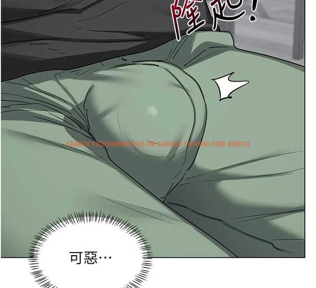 查看漫画熟女交換計畫 - 第41話-用身體幫兒子洗澡 - sayhentaiz.net中的3879734图片