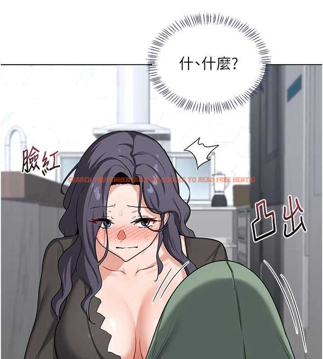 查看漫画熟女交換計畫 - 第41話-用身體幫兒子洗澡 - sayhentaiz.net中的3879738图片