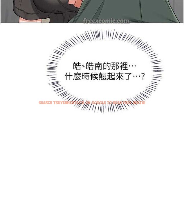 查看漫画熟女交換計畫 - 第41話-用身體幫兒子洗澡 - sayhentaiz.net中的3879739图片