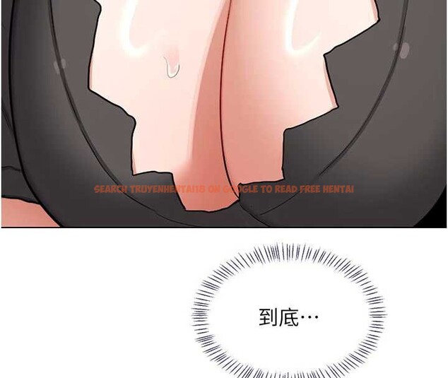 查看漫画熟女交換計畫 - 第41話-用身體幫兒子洗澡 - sayhentaiz.net中的3879741图片