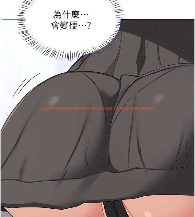 查看漫画熟女交換計畫 - 第41話-用身體幫兒子洗澡 - sayhentaiz.net中的3879743图片